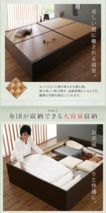 楽天市場 布団が収納できる 美草 小上がり畳ベッド 専用別売品 敷布団 セミダブル 単品 敷布団のみ 厚さ8cm 高弾力 手洗い 抗菌 防臭 防ダニ 激安輸入雑貨店