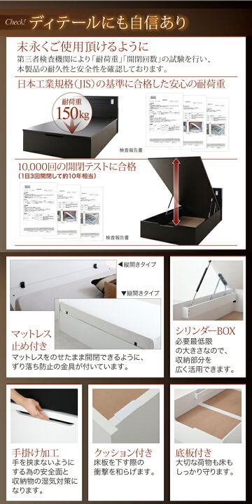 楽天市場】【200円OFFクーポン発行】 お客様組立 モダンライトガス圧式 