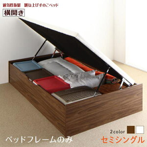 qlg ʋCQ ˏグ̂xbh Cehack ZAbN xbht[̂ J Z~VO [[W@ @VR؁@ʋCQ̏ Jrh@eʎ[ S̍i 