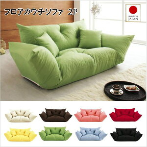 y200~OFFN[|sz tAJE`\t@ Anis AjX 2P \t@ tA\t@ 2l| 1l邵 ӂӂ NCO NbV2t It {