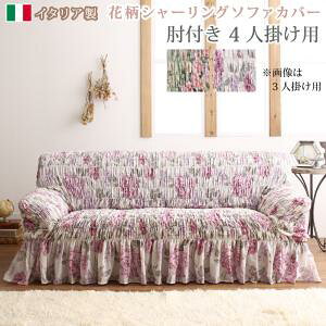 C^A ԕV[O\t@Jo[ Rosessa [bT 4P@uƋ CeA \t@Jo[ CAEg Â\t@ 蕨 OK It^Cv̂ LтĂ҂tBbgv