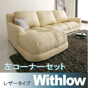 y200~OFFN[|sz tAJE`\t@ Withlow EBY[ U[^Cv R[i[Zbg 3P