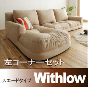 y200~OFFN[|sz tAJE`\t@ Withlow EBY[ XG[h^Cv R[i[Zbg 3P