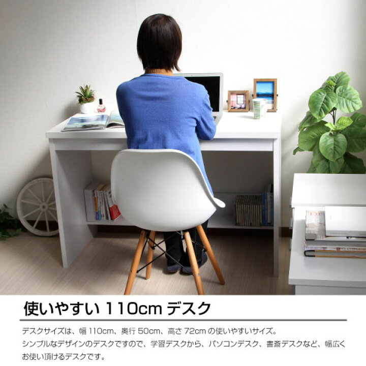 新品 送料無料 110cm幅 ダークブラウン システムデスク3点セット 新品 送料無料 110cm幅 ダークブラウン システムデスク3点セット