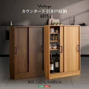 Be[WJE^[ˎ[6015@JE^[[  ^ 60cm s15cm Lb` JE^[ [ X HI ~jHI [^Cv JE^[[ ^[ bN 