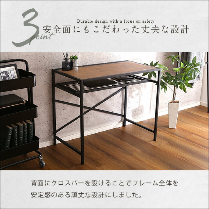 楽天市場】ヴィンテージ風コンパクトデスク＆チェアセット-CMBA 