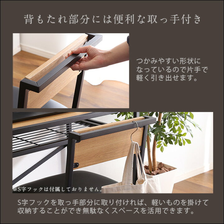 楽天市場】ヴィンテージ風コンパクトデスク＆チェアセット-CMBA 