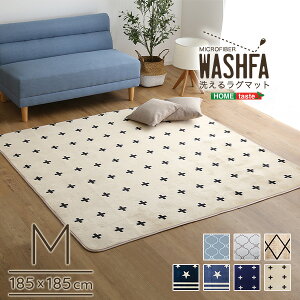 }CNt@Co[EfUCO}bgMTCYi185×185cmj􂦂郉O}bg@yWASHFAz CeA J[ybg O}bg M 􂦂郉O }CNt@Co[ ۉ  n H