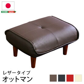 楽天市場 足置き台 フットレストの通販 楽天市場 足置き台 フットレストの通販