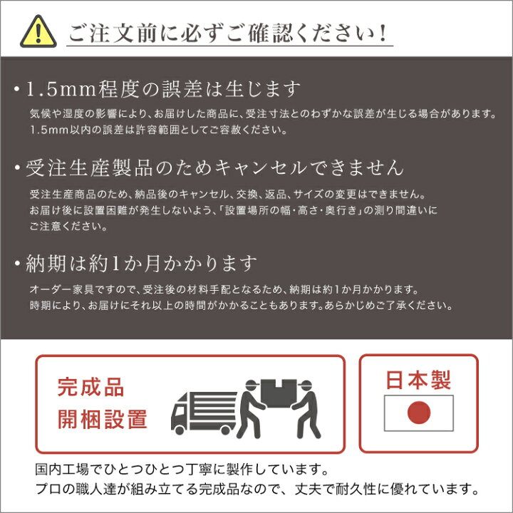 人気の定番 引戸シリーズ セミオーダーカウンター下収納ぴったりくん キャビネット ポリカタイプ クリア 幅80cm 奥行25cm Discoversvg Com