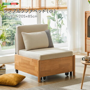 Vv\t@xbhij RpNg ȃXy[X 205cm Cރt[ KȍSn ȒP؂ւ CeA rO Q