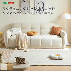 NCjOth3l|\t@xbh@ 240cm NCjO@\ ^xbh eNX`[n E^NbV Cރt[ ϋv NbV