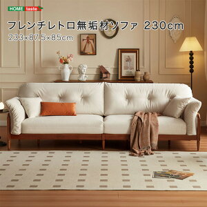t`gCރ\t@ 230cm@3l|\t@ Cރt[ o[Ebh NbVt O[XH |G` E^ LX
