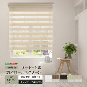 1cmPʂ̃I[_[ΉI@[XN[@61`90cm×221`240cm  [XN[ 1cmP I[_[Ή {I[_[  k i` [J[e I[_[