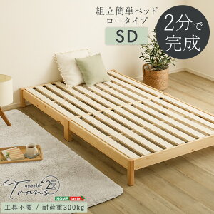 2ŊIgȒPxbhyTrans-gY-z(Z~_u)@̂xbh xbh Hsv gݗ ȒP  pC Vv xbht[ xbg VR