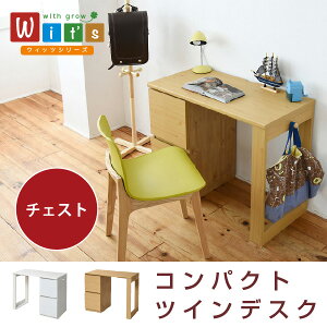 y200~OFFN[|sz Ă fXN RpNg fXN `FXg Zbg  \  [ Lrlbg t l̕׋ ֊ rOfXN ؐ ȃXy[X 90