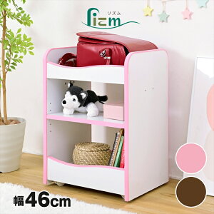 hZbN LX^[t [S I`[ 46cm [I ჉bN [{bNX RpNg  ߋ qp fXNTCh S