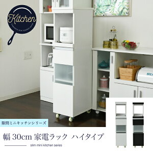 Lb` Ԏ[ bN 30 127 s40 X LX^[ RZg ƓdbN X HI Ɠd[ Lb`[ ԃbN