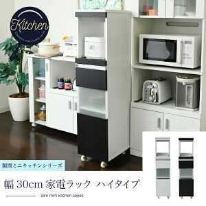 y100~OFFN[|sz Lb` Ԏ[ bN 30 127 s40 X LX^[ RZg ƓdbN X HI Ɠd[ Lb`[ ԃbN