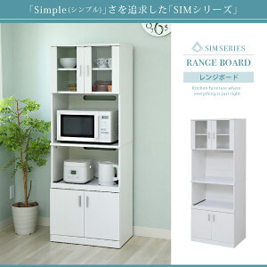 W{[h 59.5cm@W WI WbN HI k Lb`[ XChI t 60  160 [ I bN KX WbN  zCg  SIMV[Y