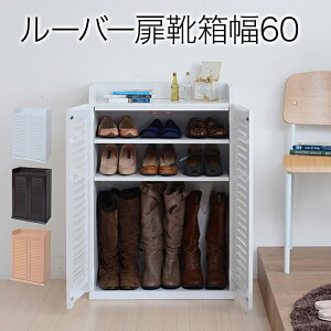 [o[V[Y{bNX@60 @C ʔ V[YbN C [ 60 s33 ^ ֎[ ނȂ [o[    C  C V[YbJ[