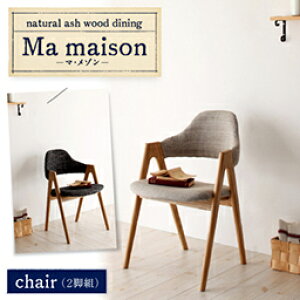 Ԍ VR؃^Cރ_CjO Ma maison }E] _CjO`FA 2rg@u_CjOZbg@e[u@`FA@`FA@֎q@v