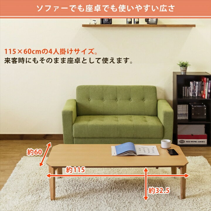 楽天市場】折畳みテーブル Rosslea115 折畳みテーブル115x60 センター  