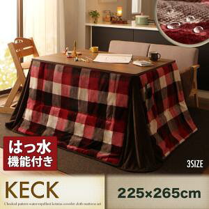 y200~OFFN[|sz `FbN͂_CjO|zc KECK PbN 4ڒ`(80×120cm)@ uQ zc |zc ` nC^Cvv