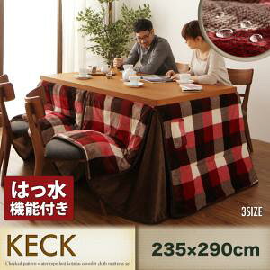 y200~OFFN[|sz `FbN͂_CjO|zc KECK PbN 5ڒ`(90×150cm) @ uQ zc |zc ` nC^Cvv