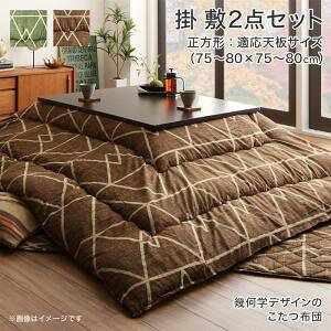 􉽊wfUĈzc Matica }eBJ |zc&~zc2_Zbg `(80×80cm)VΉ |zc{~zc ӂy a m@g |zc{@~zczbgJ[y