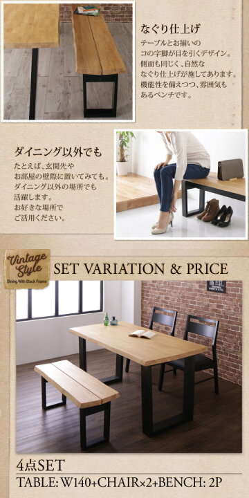 そろい家具5点セットです。