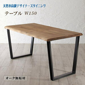 VR؃I[NCނ̍fUCi[Y_CjO The OA UEI[G[ _CjOe[u W150 @@_fUCe[u ؖ tV E^h