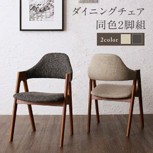 VR؃EH[ibg LkI[ofUC_CjO EUCLASE [N[X _CjO`FA 2rg@@ fUC`FA 