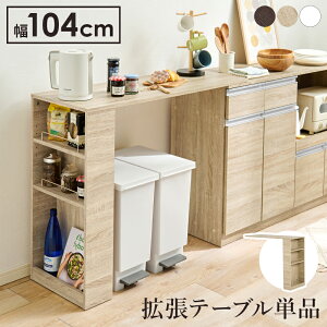 JE^[pIvVe[u@VOC-7152 104cm 84cm ge[uPi 悹邾̊ȒPݒu bN Lb`[  킢 k [ ؐ ؖ _[NuE i`