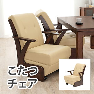 R^c`FA@KOC-7058RB ֎q It ʍ42cm I| LX^[t nCobN PVCU[  CX _CjO`FA `FA VR ؐ L  ؘg v e 