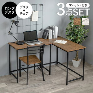 fXN`FA3_Zbg@LDC-4697-TS fXN+OfXN+`FA OfXN100 fXN80 s45cm 2RZgt×2 e[u RpNg p\RfXN Ƒ ؖڒ fXN3_Zb