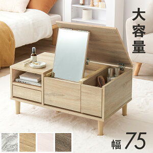 2Way RXe[u@RD-1125 75×s45cm e[u+hbT[ Z^[e[u [e[u RX[ CN ϕi[ e 킢  rO Q 1l炵 