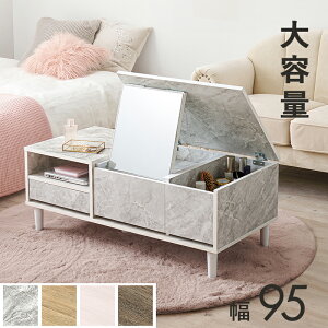 2Way RXe[u@RD-1126 95×s45cm e[u+hbT[ Z^[e[u [e[u iCge[u TChe[u RX[ ϕi[ 킢  CeA r