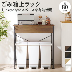 ݔドbN@KR-3771 80cm 85.5cm [ S~ドbN Lb`[ o[ S~ \Xy[X e[u TChe[u t[ X`[ Lb`bN Ƒ JE^