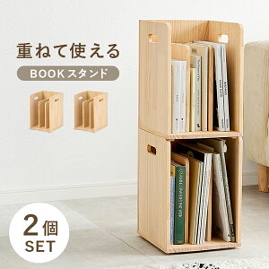 ubNbN@2g@MM-6875-S2@ςݏd˂OK VR 2Zbg 24.5cm {I Ԏ[ X^bLO A4t@C [Ƌ  XbL[ ؐ sb^dȂ \t@TCh fXN 