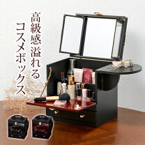 楽天市場】桜（ドレッサー・鏡台｜収納家具）：インテリア・寝具・収納 