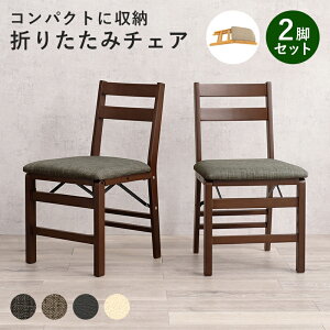 ܂肽݃`FA@VC-7598 2rZbg RpNg `FA VR Vv ؐ`FA   G悢 t@ubN  PVC ȒP H֎q 2r l炵 V 4F