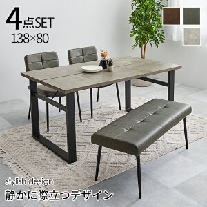 _CjO4_Zbg@LT-4771-50-4Sie[u+`FA2r+x`j4l| _CjOe[u 138cm RN[g _CjO`FA x` U[ v  k JtF T