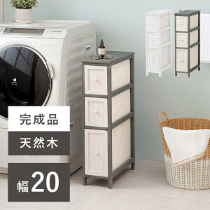 `FXg@MCH-5670 20cm s45×80cm VR ˍ i [`FXg o o[ [I [P[X [bN rO`FXg rO[ ^X  \y k