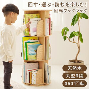ۉ]bN@MUD-6427 ی^3i 39cm 97cm VR 360x] {I ]ubNbN R~bN [ ȃXy[X I DVD CDbN ɖ{ }K[ RpNg G{bN A4TCY [ 