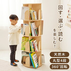 ۉ]bN@MUD-6428 ی^4i 39cm 128cm 360x] {I ]ubNbN R~bN [ ȃXy[X I DVD CDbN ɖ{ }K[ RpNg G{bN A4TCY [ fXN