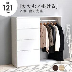 nK[bN@VKH-7275 121cm o[ ߑP[X N[[bgnK[  | nK[|[ [ R[gnK[ m| ߗގ[ ǖʎ[ tbN R[g| G ^