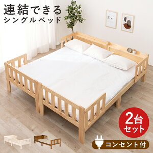 VOxbh2g@MB-5064S2S Ałxbh [X^C  K t[VR ؖڂ̂ RZgt ~zcΉ It {It S̃xbhJ[h i` uE