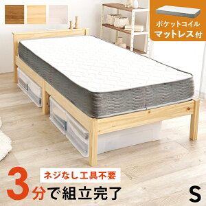 gȒP@|PbgRC }bgXtVOxbh@MB-5150S3302 {Itxbh RZgt VR pC ؐ ̂xbh ʋC XmR eʎ[ ~zc}bgXg