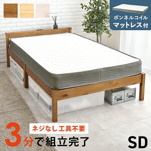 gȒP@{lRC }bgXtZ~_uxbh@MB-5150SD3301 {Itxbh RZgt VR pC ؐ ̂xbh ʋC XmR eʎ[ ~zc}bgXg